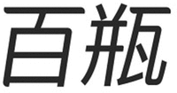 BAI PING