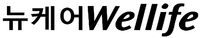 Wellife