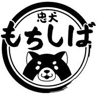  Chu-ken 