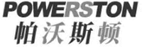 POWERSTON