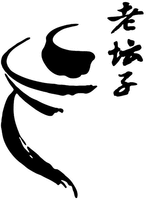 LAO TAN ZI
