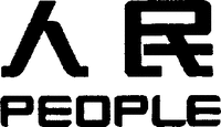 PEOPLE