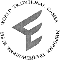 WORLD TRADITIONAL GAMES