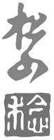  Shozan minoru 
