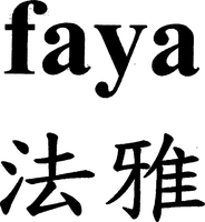 faya