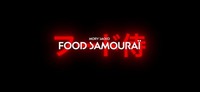 MORY SACKO FOOD SAMOURAÏ