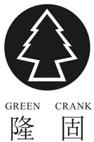 GREEN CRANK