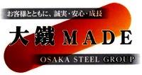 MADE OSAKA STEEL GROUP
