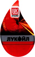LUKOIL.