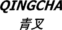 QINGCHA