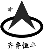 Qi Lu Heng Feng