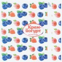 Kriem-yohurt liesnyie yahody Konti