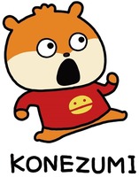 KONEZUMI