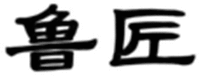LUJIANG