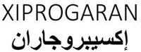 XIPROGARAN
