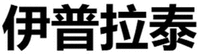 Yi Pu La Tai