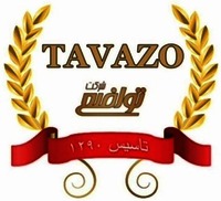 TAVAZO