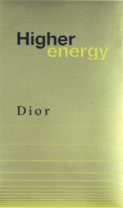 Higher energy Dior