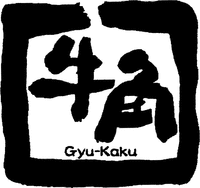 Gyu-Kaku