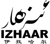 IZHAAR