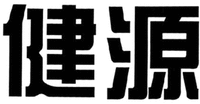 JIAN YUAN