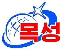 Moksong.