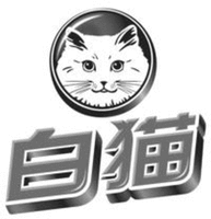 BAI MAO
