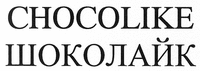 CHOCOLIKE