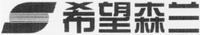 XI WANG SEN LAN
