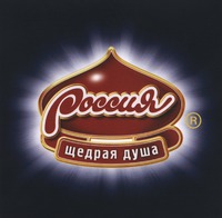 ROSSIYA SCHEDRAYA DUSHA.