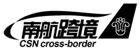 CSN cross-border