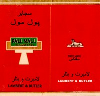 PALL MALL CIGARETTES LAMBERT & BUTLER