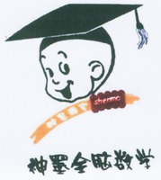 shenmo