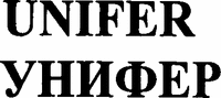 UNIFER