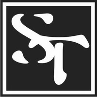 ST