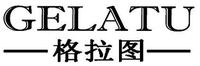 GELATU
