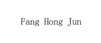 Fang Hong Jun