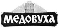 MEDOVUKHA