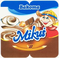 Bakoma Mikus