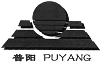 PUYANG