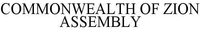 COMMONWEALTH OF ZION ASSEMBLY