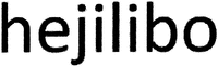hejilibo