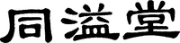 TONG YI TANG.