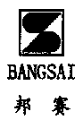 BANGSAI