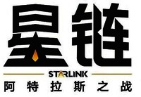 STARLINK