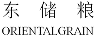 ORIENTALGRAIN