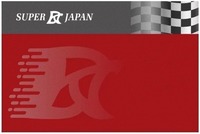 SUPER DK JAPAN