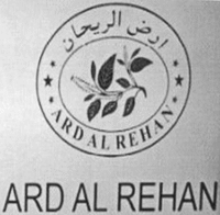 ARD AL REHAN