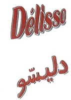 Délisso