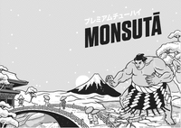 MONSUTA